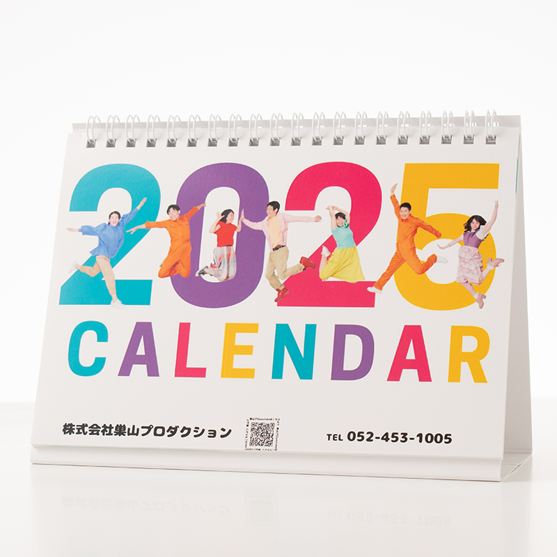 「(株)巣山プロダクション 様」製作のオリジナルカレンダー ギャラリー写真2