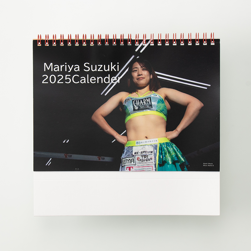 「築山 理 様」製作のオリジナルカレンダー