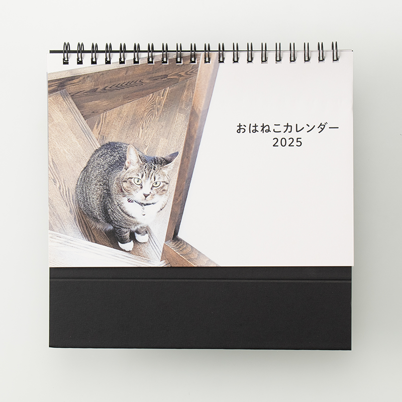 「K2Factory 様」製作のオリジナルカレンダー