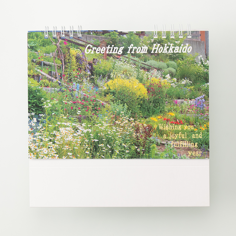 「羽賀  倫子 様」製作のオリジナルカレンダー