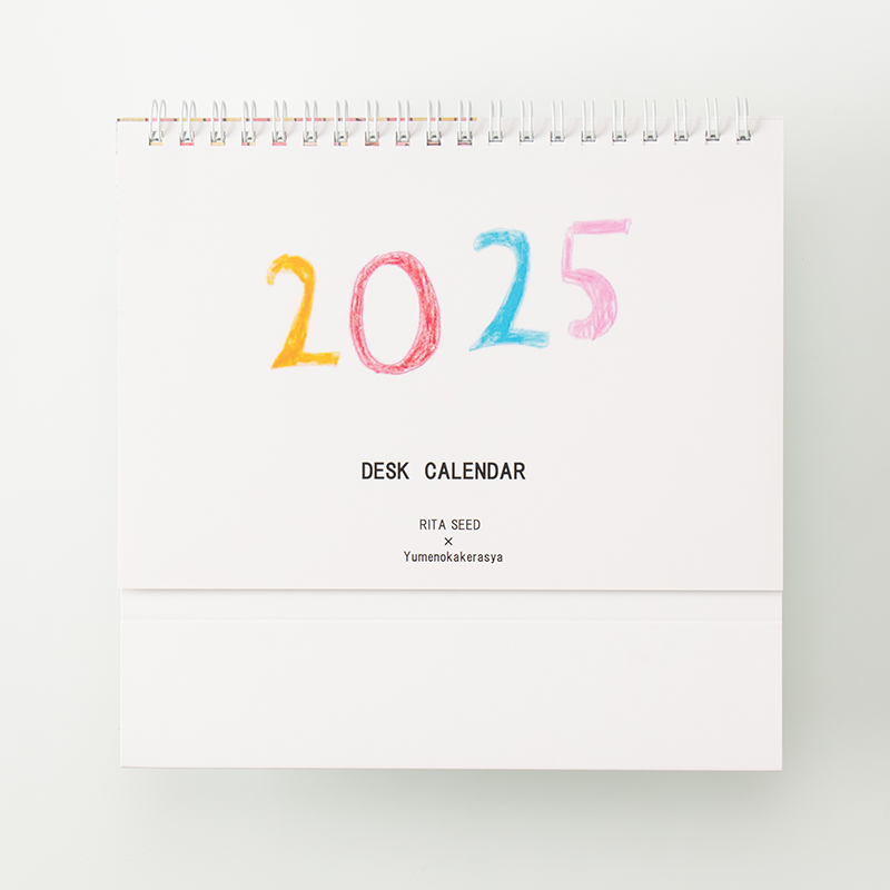 「有限会社リタシード 様」製作のオリジナルカレンダー