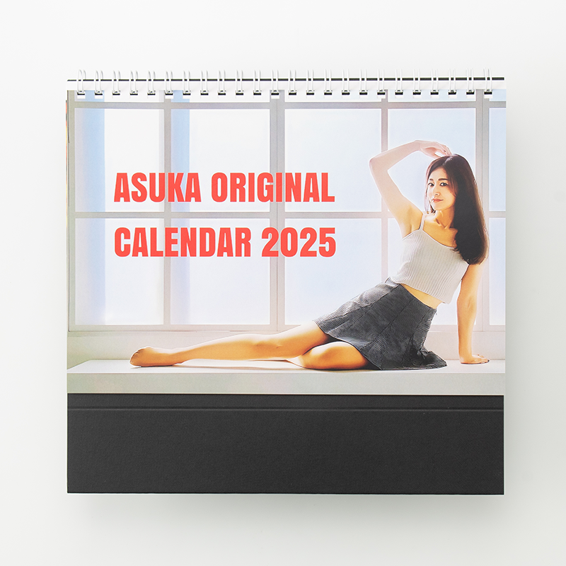 「有限会社ケイテック 様」製作のオリジナルカレンダー