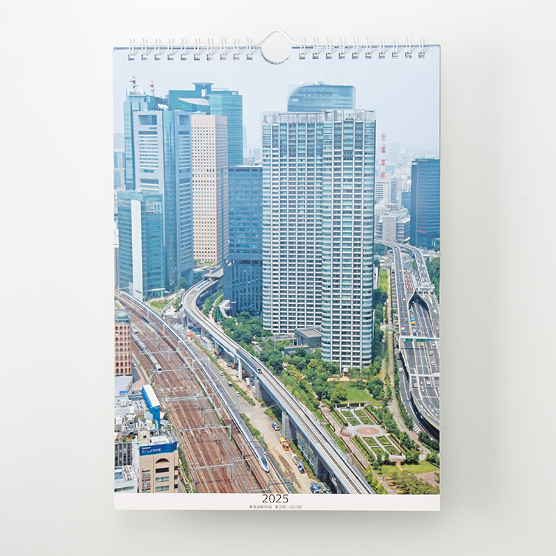 「有限会社ジェイズ 様」製作のオリジナルカレンダー