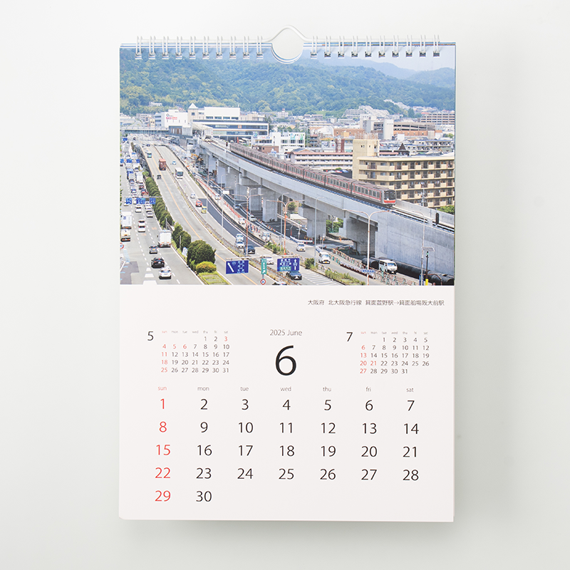 「有限会社ジェイズ 様」製作のオリジナルカレンダー ギャラリー写真2