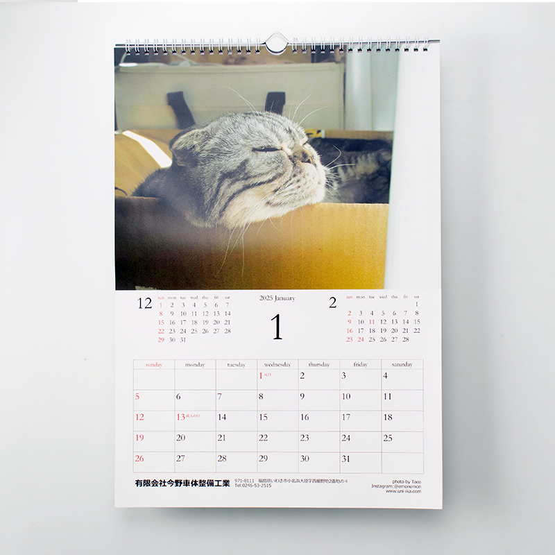 「Taco 様」製作のオリジナルカレンダー ギャラリー写真1