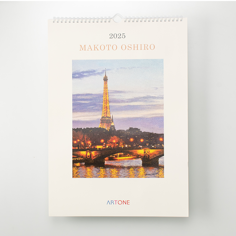 「株式会社ギャラリー銀座アルトン 様」製作のオリジナルカレンダー