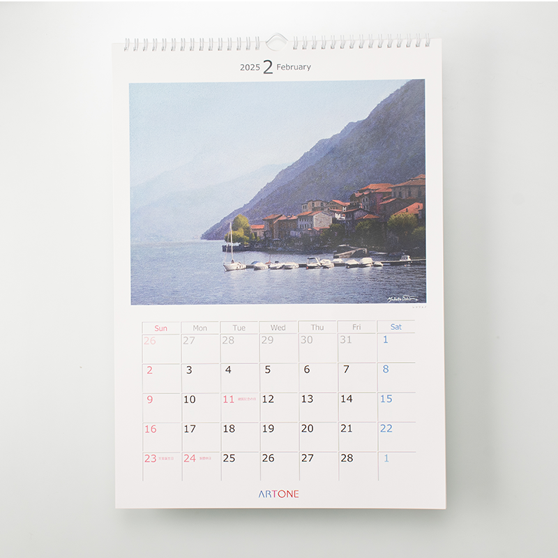 「株式会社ギャラリー銀座アルトン 様」製作のオリジナルカレンダー ギャラリー写真1