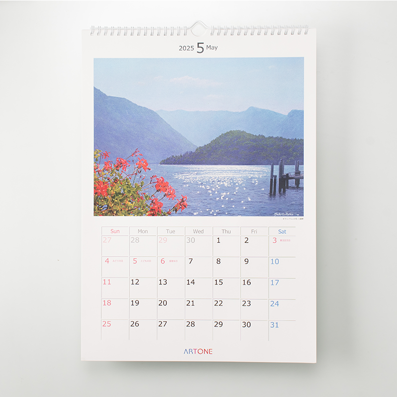 「株式会社ギャラリー銀座アルトン 様」製作のオリジナルカレンダー ギャラリー写真2