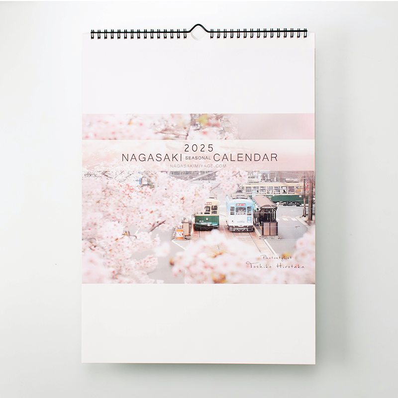 「株式会社ひろたか 様」製作のオリジナルカレンダー