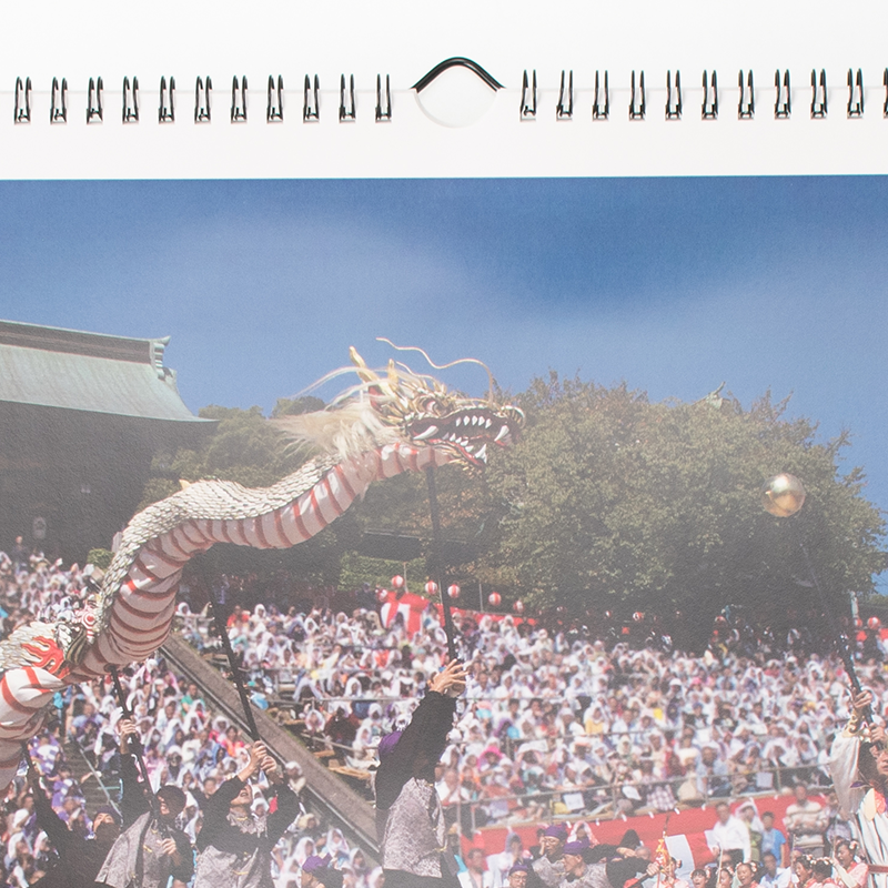 「株式会社ひろたか 様」製作のオリジナルカレンダー ギャラリー写真2