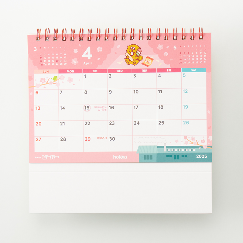 「北陸製菓株式会社 様」製作のオリジナルカレンダー ギャラリー写真1