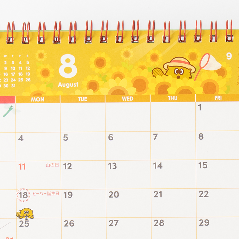 「北陸製菓株式会社 様」製作のオリジナルカレンダー ギャラリー写真3