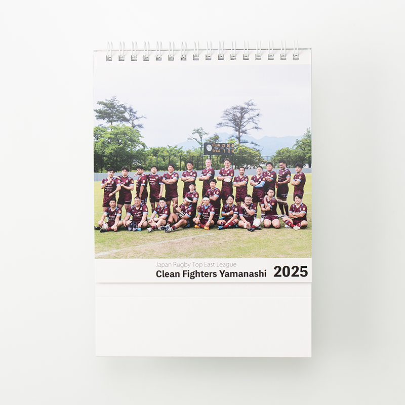 「一般社団法人クリーンファイターズ山梨 様」製作のオリジナルカレンダー