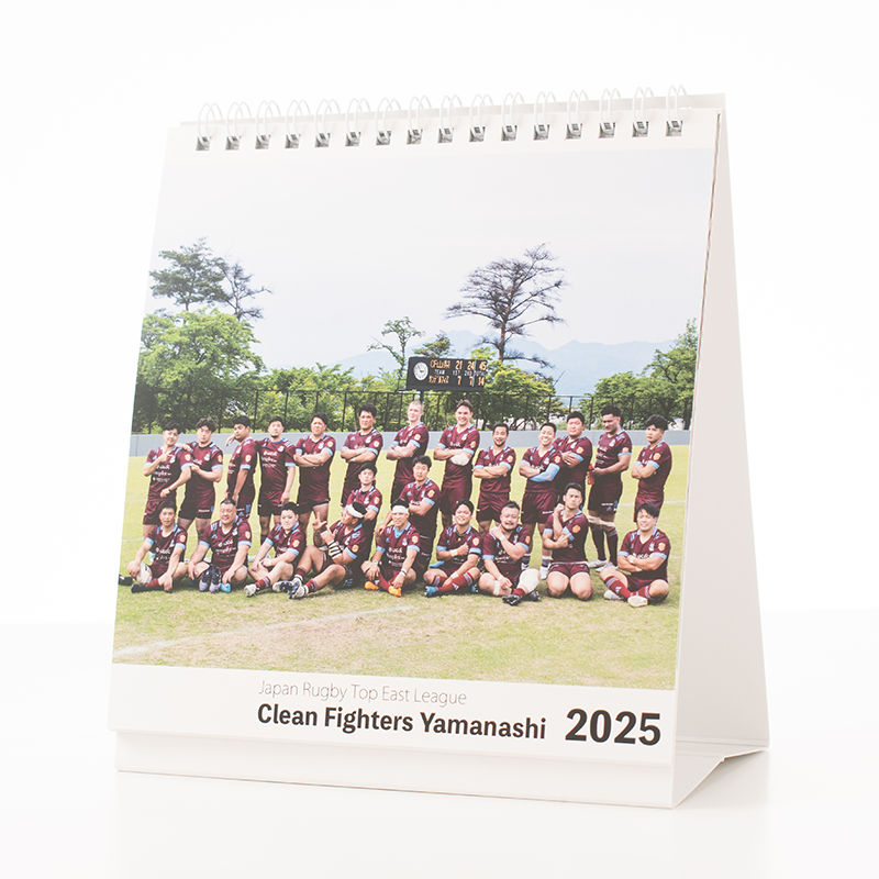 「一般社団法人クリーンファイターズ山梨 様」製作のオリジナルカレンダー ギャラリー写真2