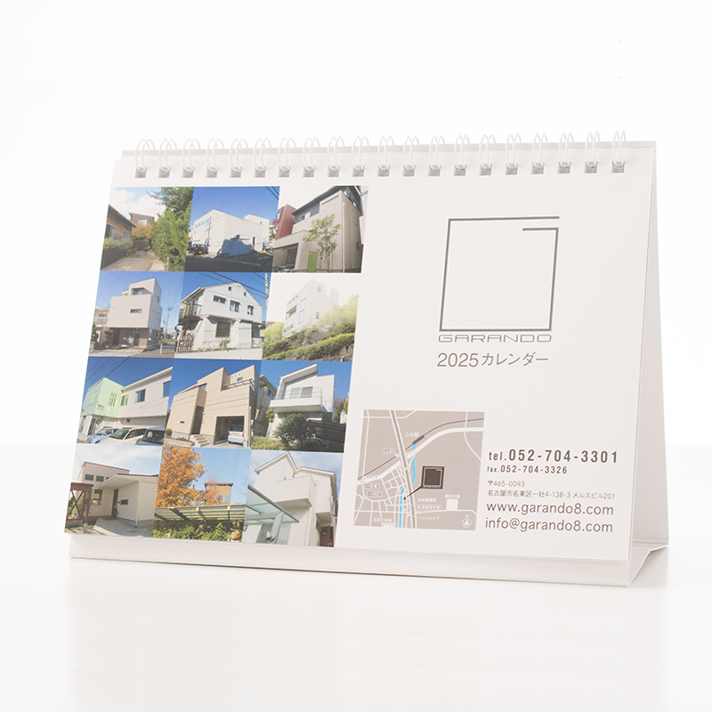 「株式会社ガランドウ 様」製作のオリジナルカレンダー ギャラリー写真2