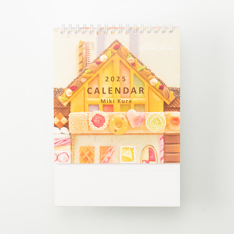 「倉 美紀 様」製作のオリジナルカレンダー