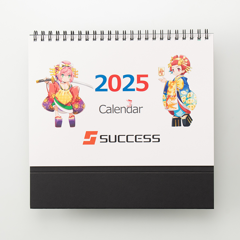 「株式会社サクセス第三制作部 様」製作のオリジナルカレンダー