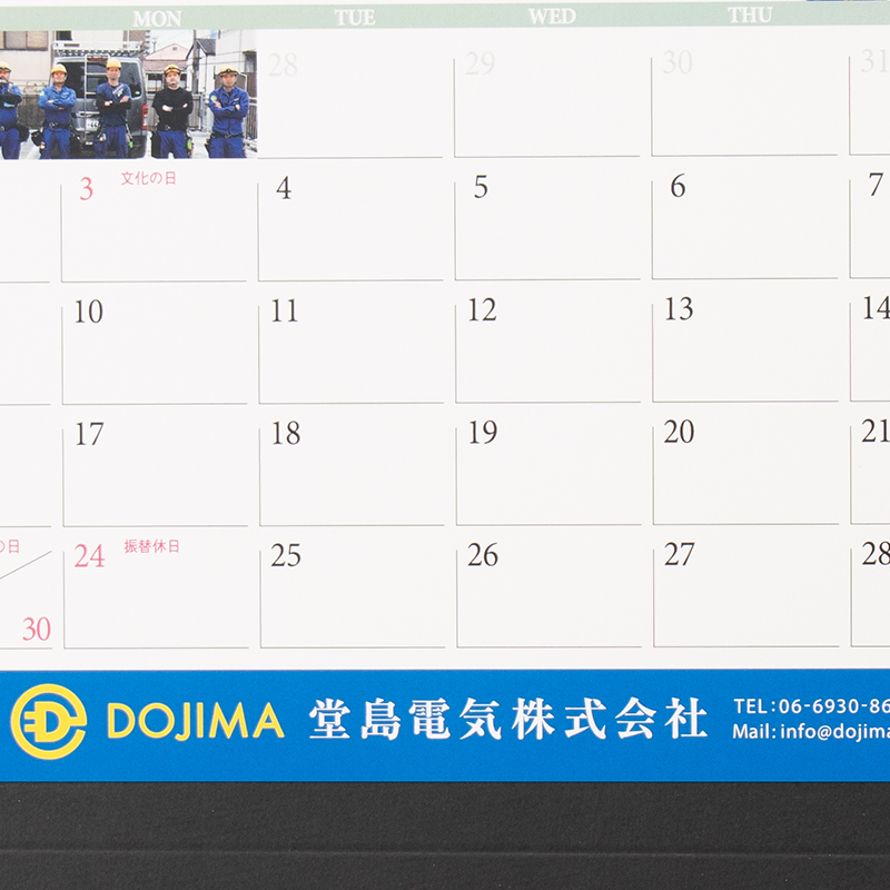 「花音 様」製作のオリジナルカレンダー ギャラリー写真3