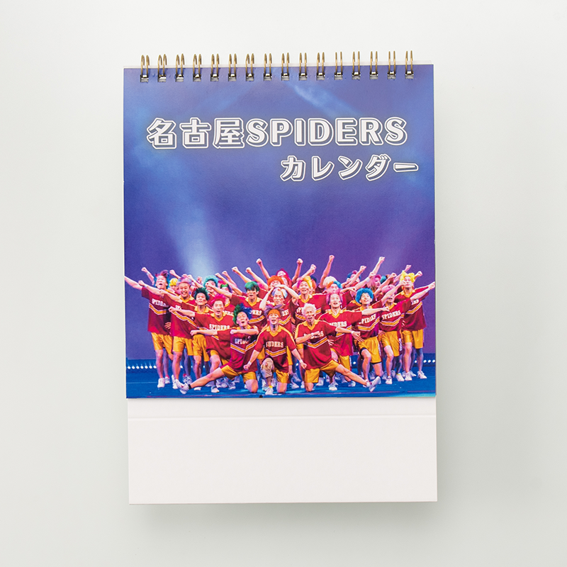 「男子チアリーディングチーム 名古屋SPIDERS 様」製作のオリジナルカレンダー