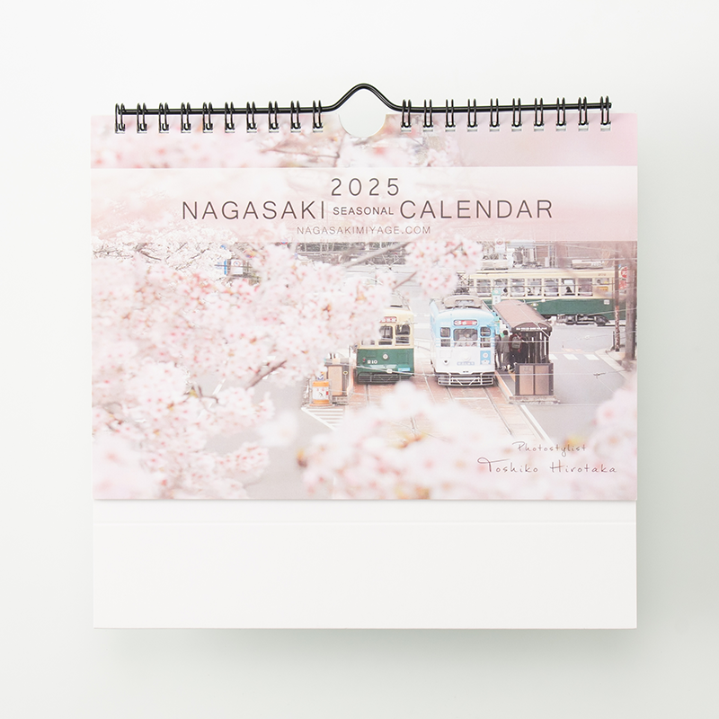 「株式会社ひろたか 様」製作のオリジナルカレンダー