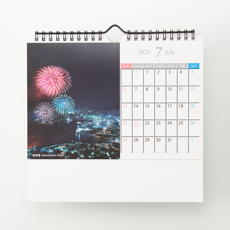 「株式会社ひろたか 様」製作のオリジナルカレンダー ギャラリー写真1