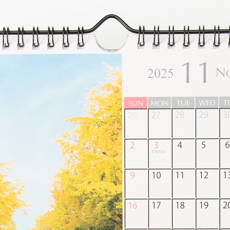 「株式会社ひろたか 様」製作のオリジナルカレンダー ギャラリー写真3