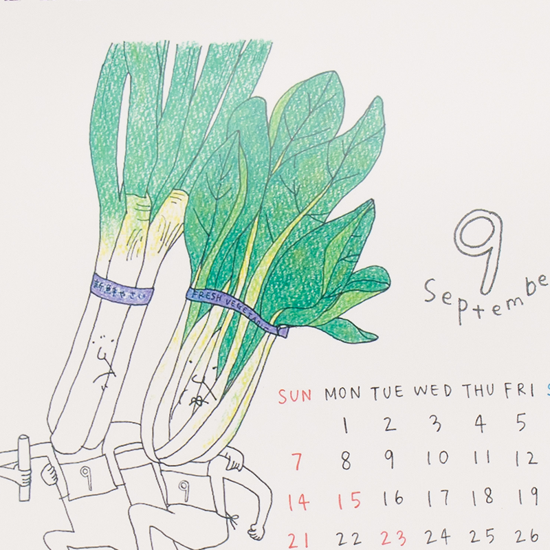 「Nanakagawa illustration 様」製作のオリジナルカレンダー ギャラリー写真3