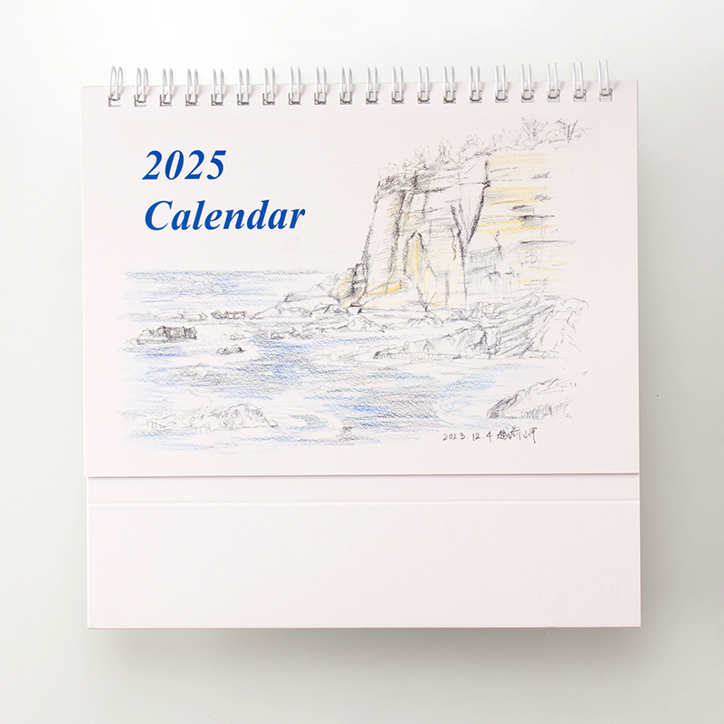 「佐々木　謙太郎 様」製作のオリジナルカレンダー