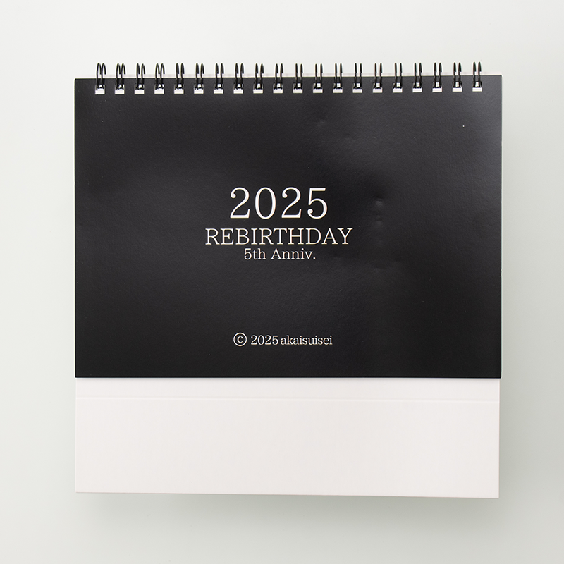 「清水 美菜子 様」製作のオリジナルカレンダー