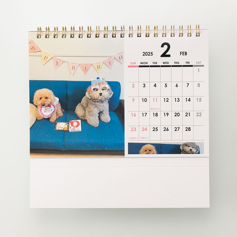 「山田 麗渚奈 様」製作のオリジナルカレンダー ギャラリー写真1