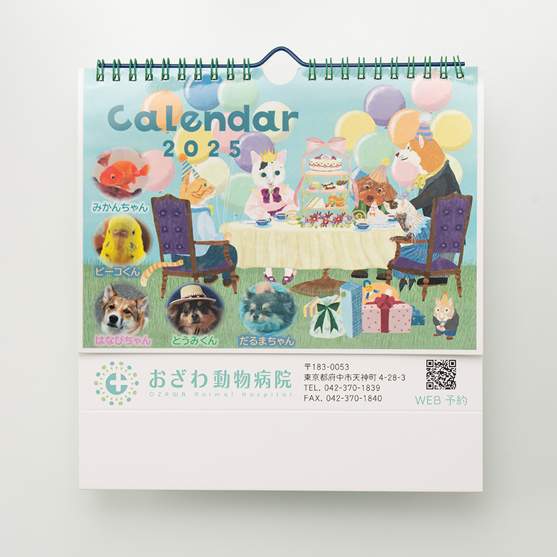 「株式会社PIECE 様」製作のオリジナルカレンダー