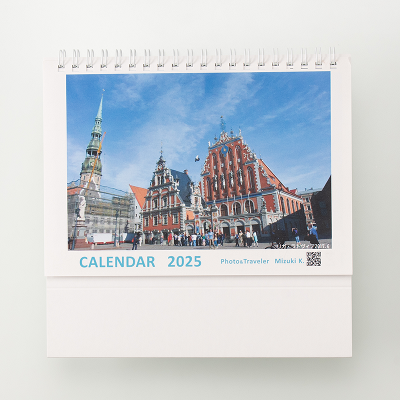 「みずき 様」製作のオリジナルカレンダー