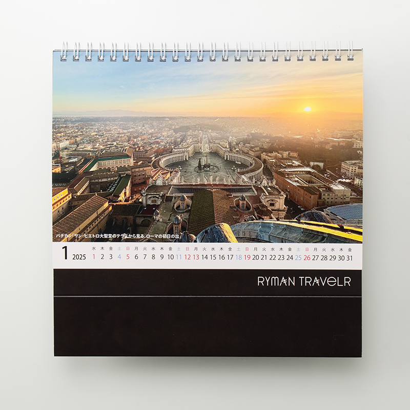 「リーマントラベラーサロン 様」製作のオリジナルカレンダー ギャラリー写真1