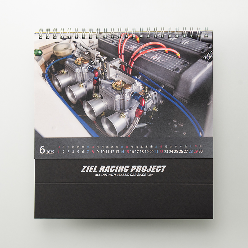 「ZIEL RACING PROJECT 様」製作のオリジナルカレンダー ギャラリー写真1