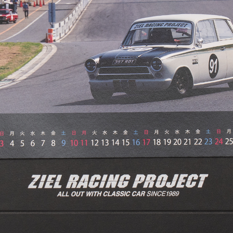「ZIEL RACING PROJECT 様」製作のオリジナルカレンダー ギャラリー写真3