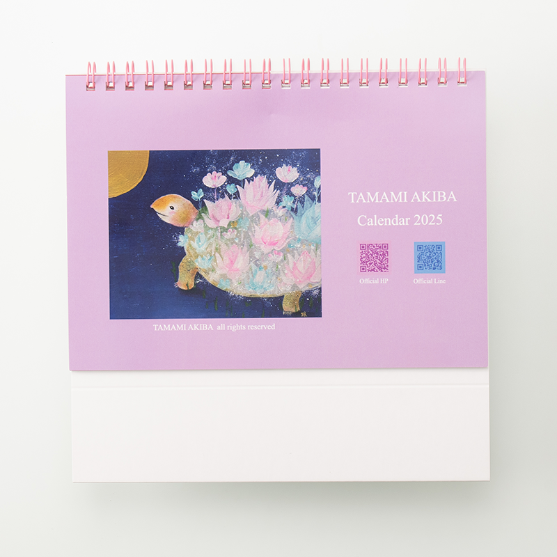 「秋葉 たまみ 様」製作のオリジナルカレンダー