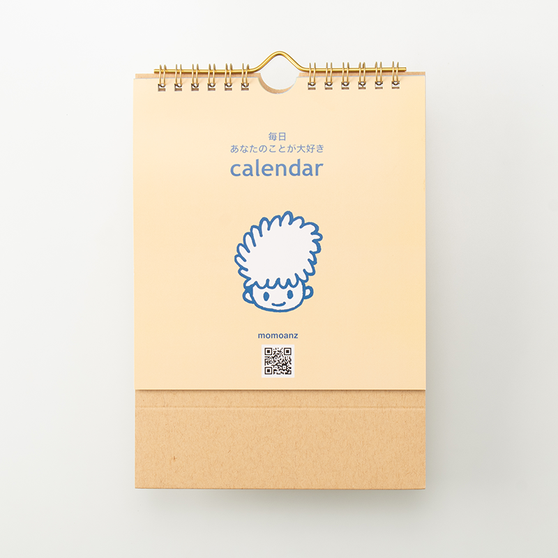 「小柳 今日子 様」製作のオリジナルカレンダー