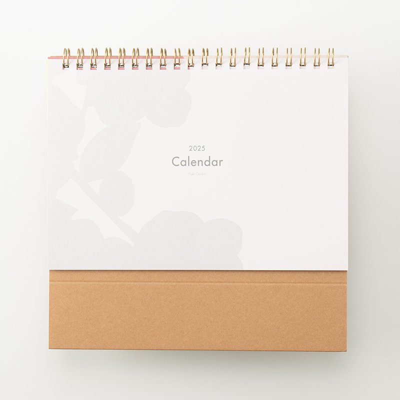 「yuki 様」製作のオリジナルカレンダー