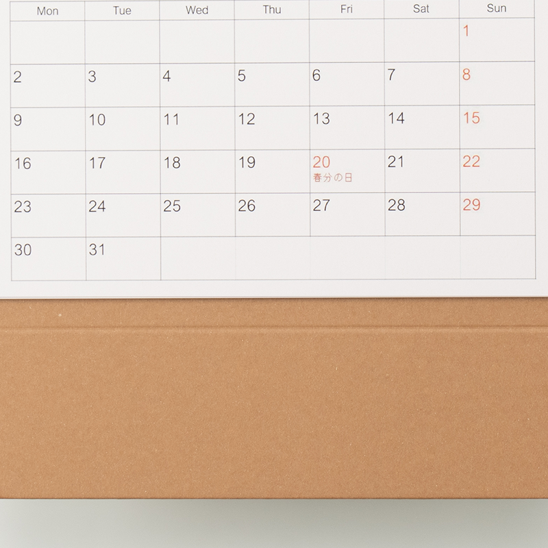 「加藤 史恵 様」製作のオリジナルカレンダー ギャラリー写真3