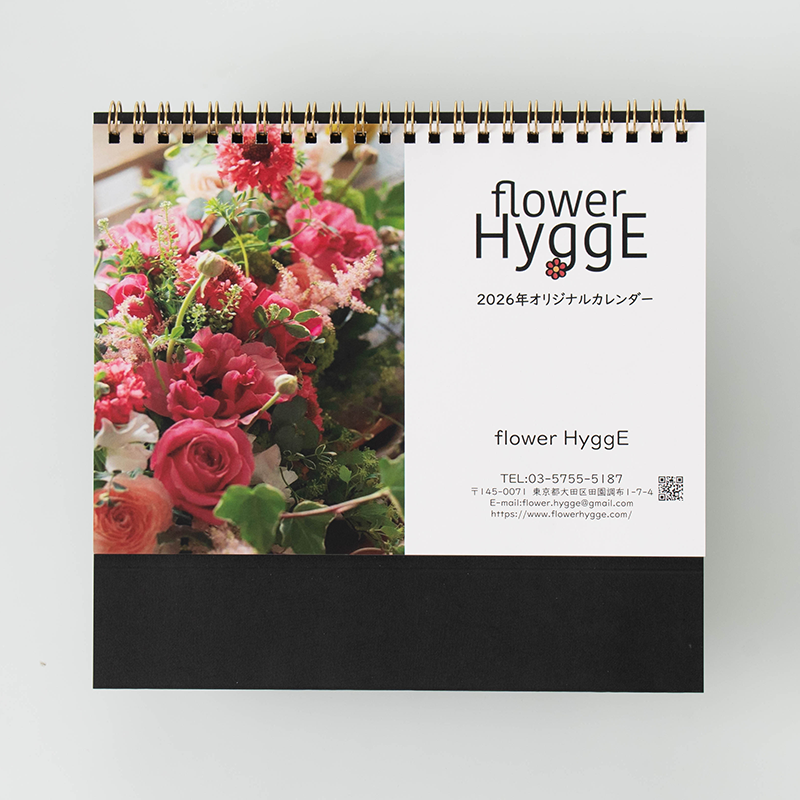 「flowerHyggE 様」製作のオリジナルカレンダー