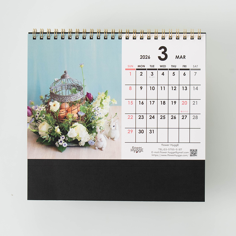 「flowerHyggE 様」製作のオリジナルカレンダー ギャラリー写真1