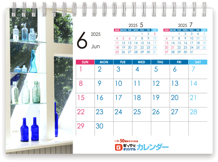 2025年4月始まり卓上カレンダーテンプレート_03