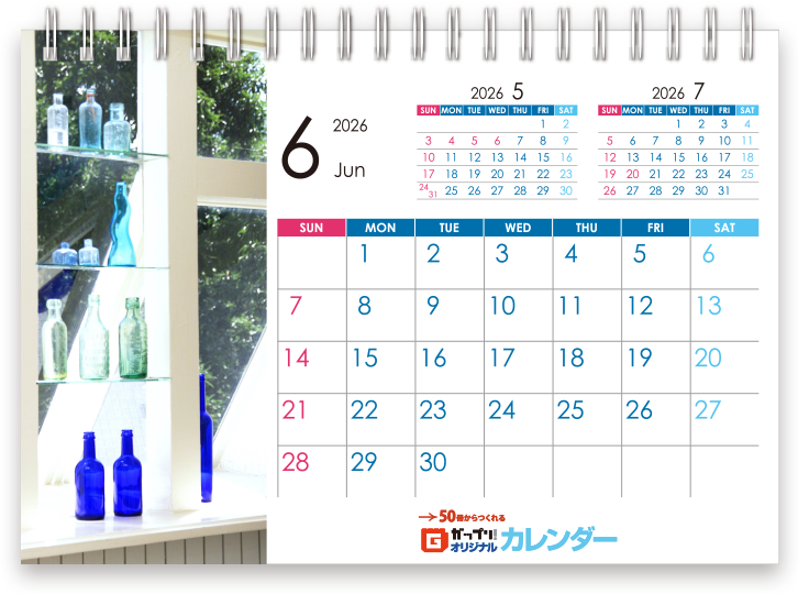 2026年4月始まり卓上カレンダーテンプレート_03