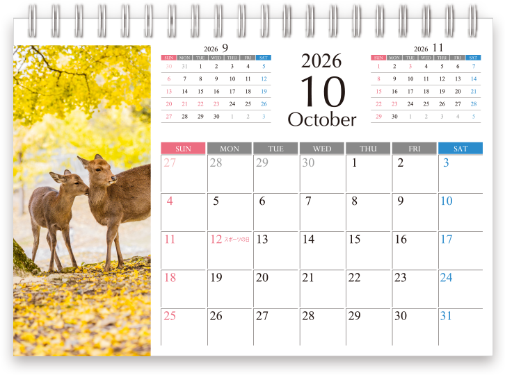 2026年4月始まり卓上カレンダーテンプレート_07