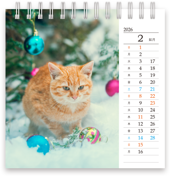 2026年スクエア卓上カレンダーテンプレート_02