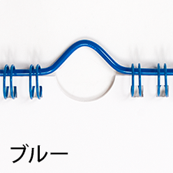 ブルーハンガー