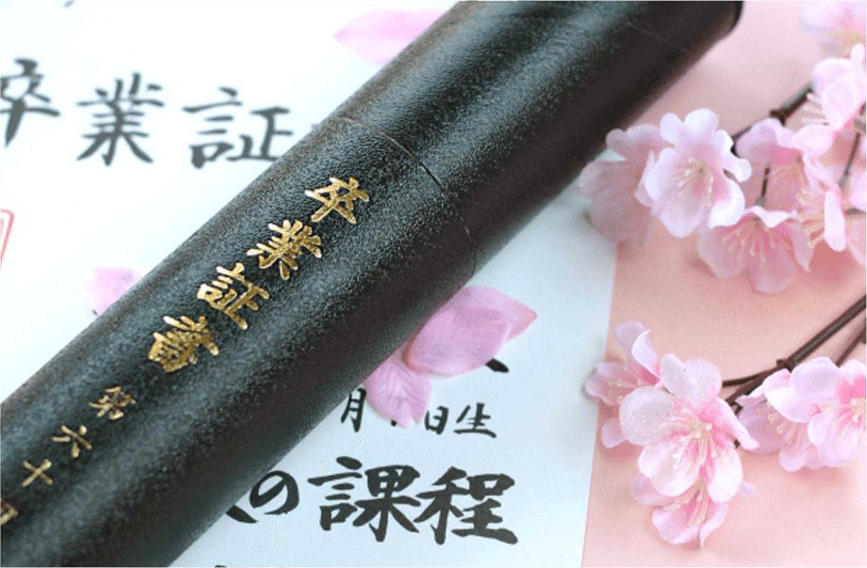 卒業 卒園記念品としてのオリジナルカレンダー オリジナルカレンダーの印刷 作成 製作なら ガップリ 卒業 卒園記念品としてのオリジナルカレンダー オリジナルカレンダーの印刷 作成 製作なら ガップリ