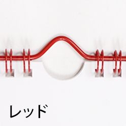 レッドハンガー