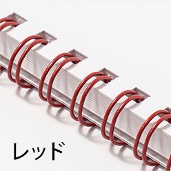 レッドリング