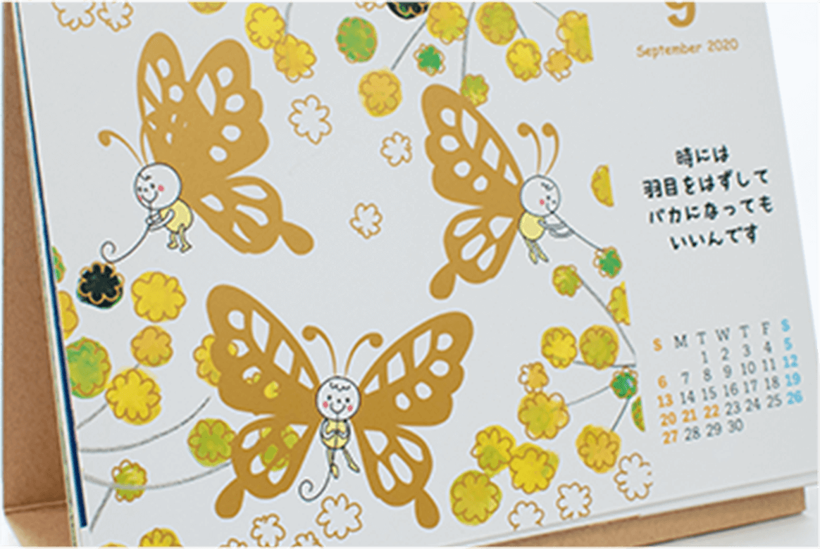 特殊トナー印刷